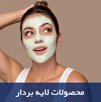 لایه-بردار
